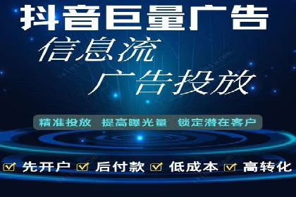 充值高返点案例分析：平台与用户双赢